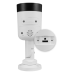 IP камера  BCS-P-TIP14FSR3L3-Ai1, 4MP, 2.8mm, IR LED + WhiteLight, SD, Mic, Loudspeaker, PoE